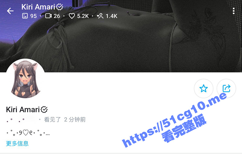 韩裔反差网黄 kiriamari 会员付费福利 口穴榨精浓浆颜射 脸穴同框掰唇展示！