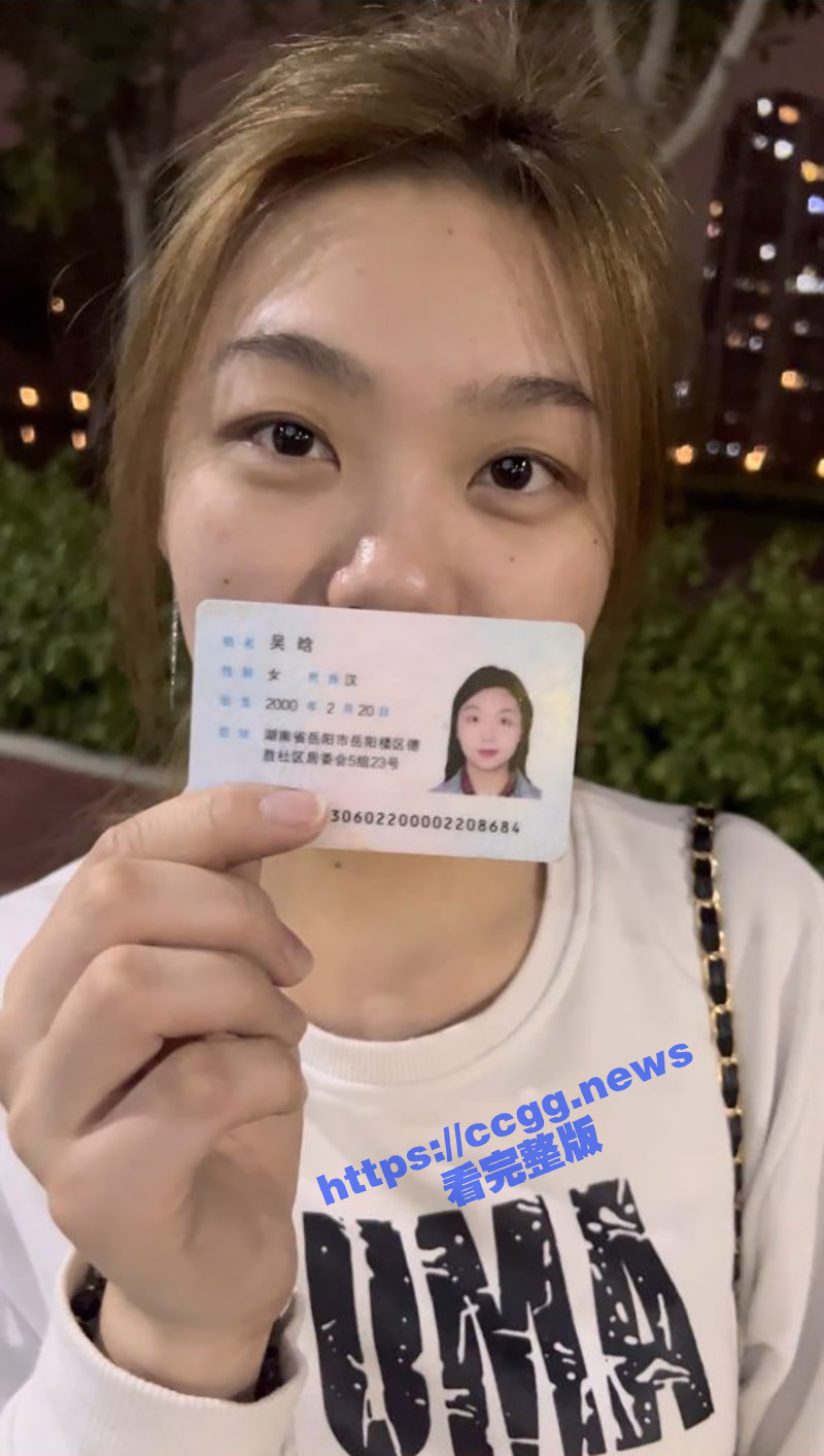 推特网黄 查小理 母狗吴晗 最骚全裸任务 极限全裸户外洗车 视觉效果超刺激！