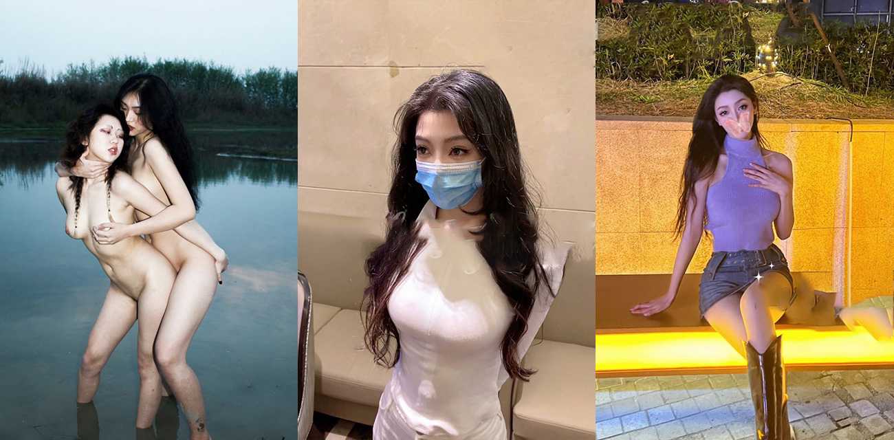 推特顶流尤物 水冰月 福利作品合集 紧致美鲍粉嫩吸精 身材曼妙堪称完美女神！