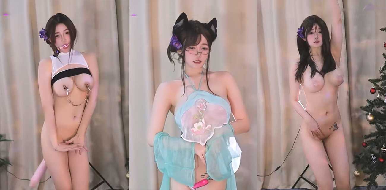 高人气巨乳主播 你的小狗 福利作品合集 直播自慰爽到喷汁 肛塞嫩菊极度诱人！