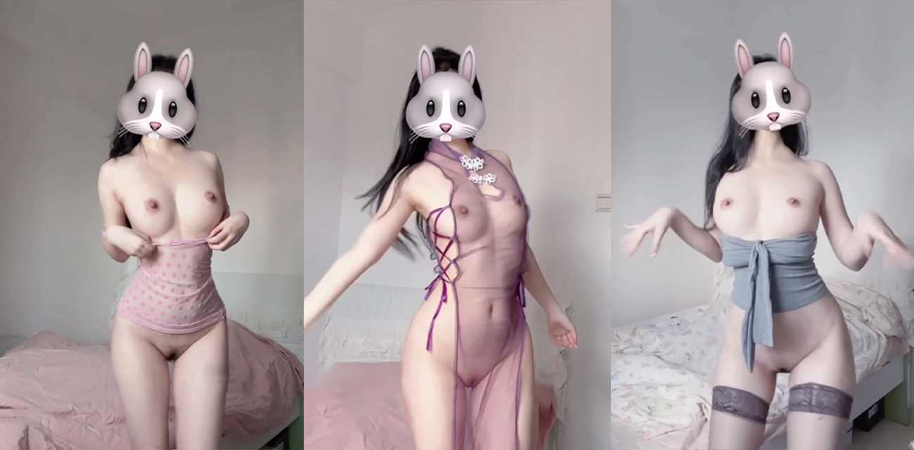 极品美乳网黄 好想鼠 福利作品合集 抖音风裸舞姿态销魂 逆天粉穴饱满多汁！
