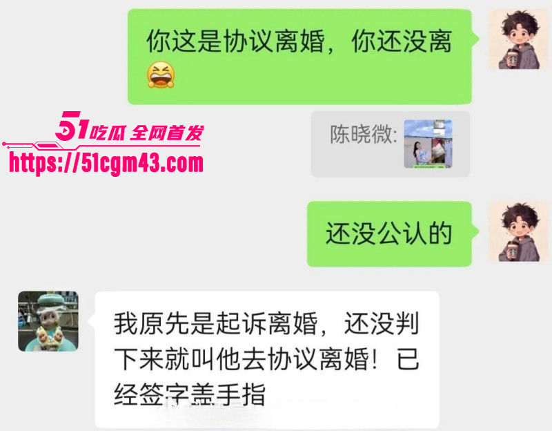 广东揭阳女幼师 陈晓微 出轨黄楚涛丑闻 已为人母不守妇道引狼入室 偷情监控曝光！