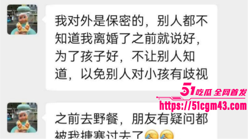 广东揭阳女幼师 陈晓微 出轨黄楚涛丑闻 已为人母不守妇道引狼入室 偷情监控曝光！