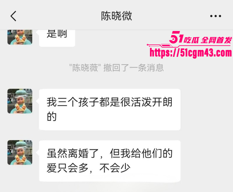 广东揭阳女幼师 陈晓微 出轨黄楚涛丑闻 已为人母不守妇道引狼入室 偷情监控曝光！