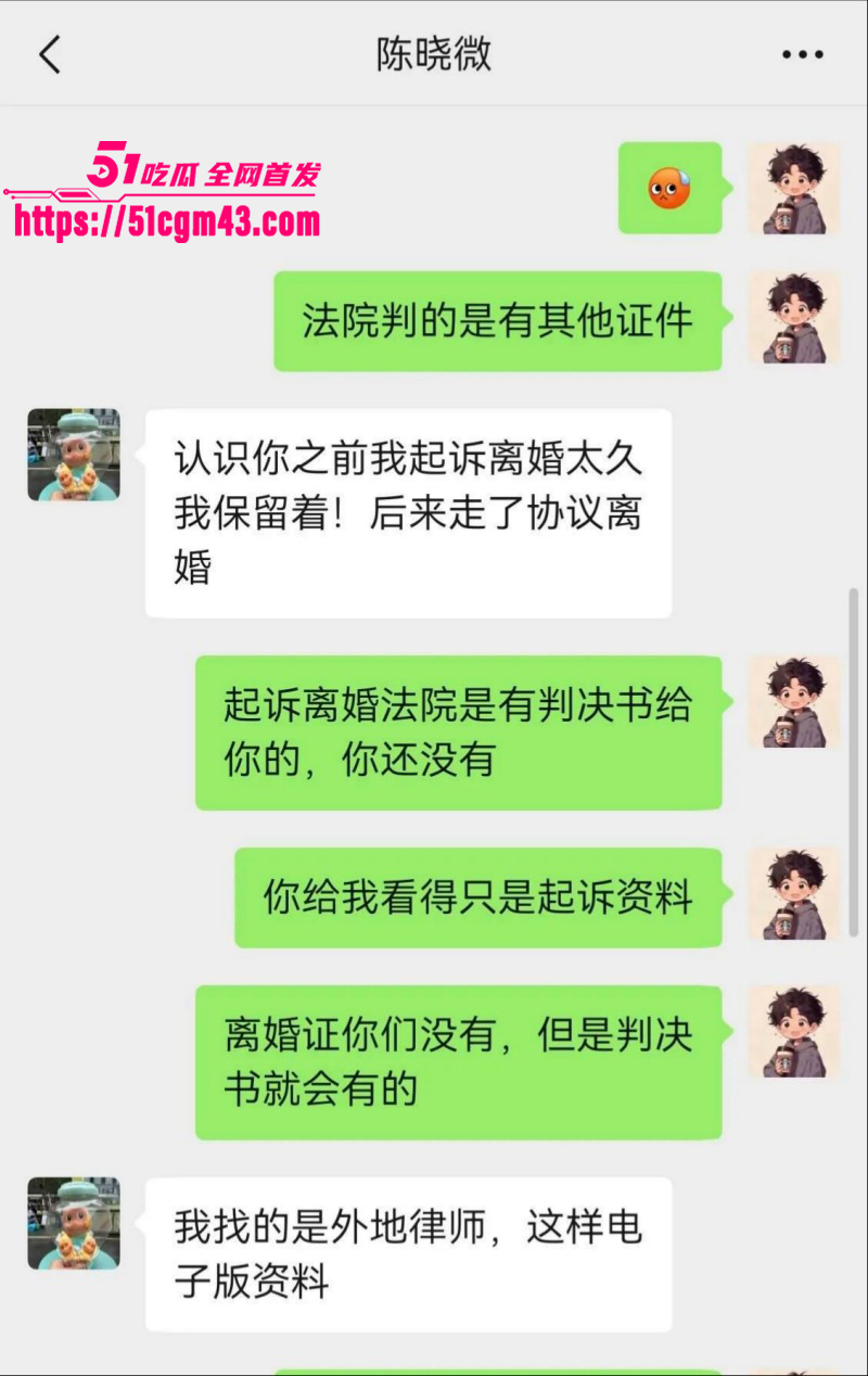广东揭阳女幼师 陈晓微 出轨黄楚涛丑闻 已为人母不守妇道引狼入室 偷情监控曝光！