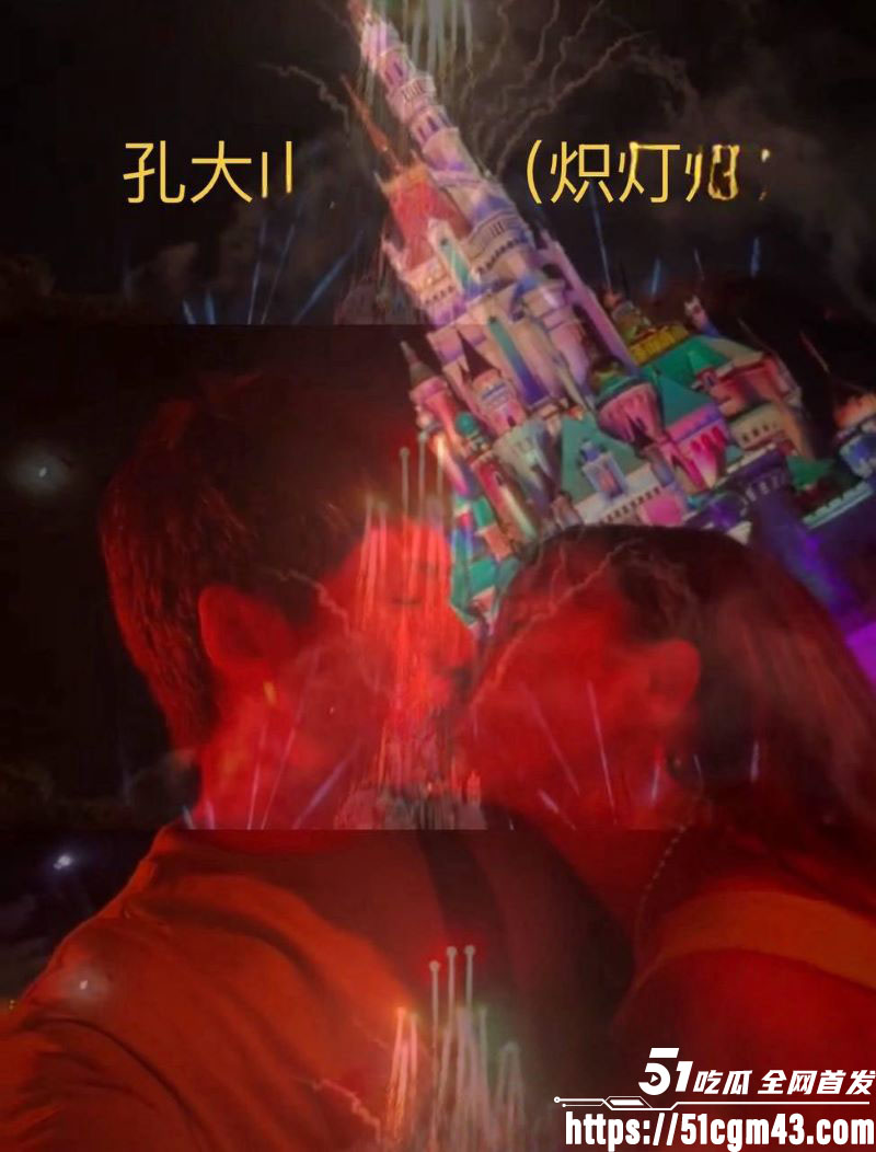 导演孔大山恋爱史彻底翻车 前女友炽灯燃实名爆料5年Pua劈腿 黄璐现身力证！