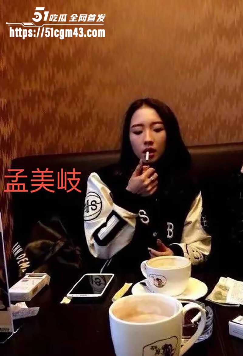 知名女星 孟美岐 知三当三冲顶热搜 偷情歌手陈令韬 调情约炮聊天记录堪称炸裂