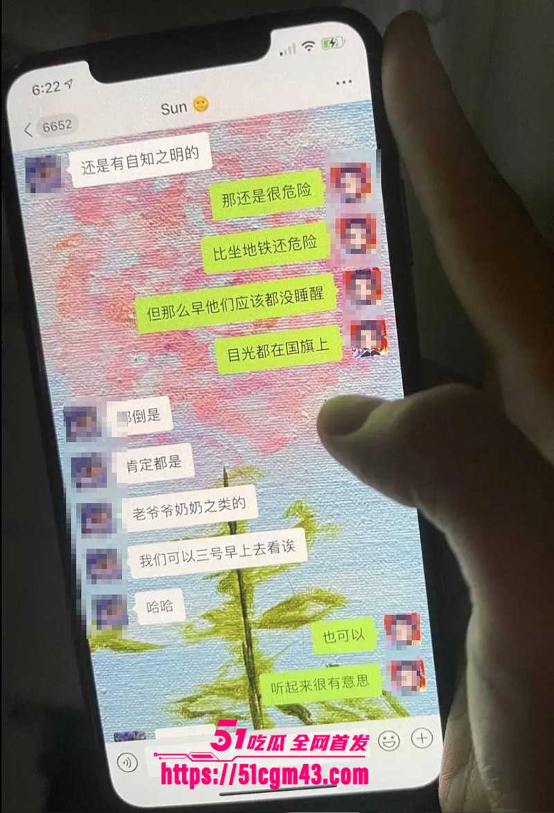 知名女星 孟美岐 知三当三冲顶热搜 偷情歌手陈令韬 调情约炮聊天记录堪称炸裂
