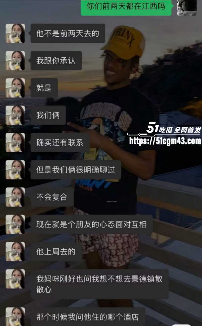 抖音情侣网红 一碗饭饭 和Kross分手大战完整版 直播站队撕逼 全网刷屏到底谁更渣？