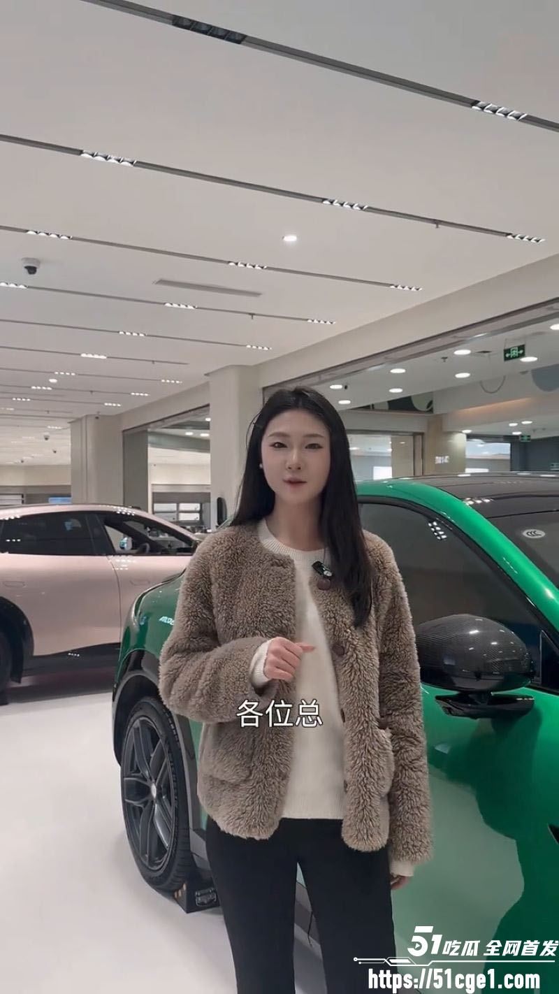 小米汽车销售 陈嘉奕 与金主约啪实拍曝光 卖车送逼跳蛋直播 露脸展现劲爆一面！