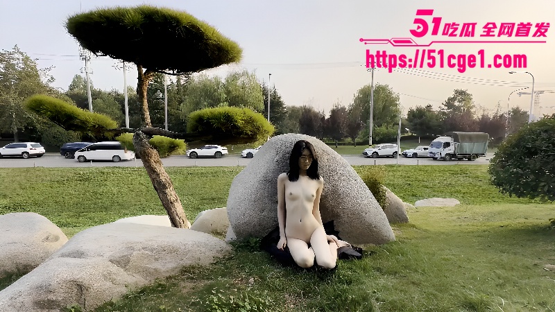 西萌工作室 濑濑 户外全裸露出 雪白酮体前凸后翘 挺拔奶头撩拨心弦 实在刺激！