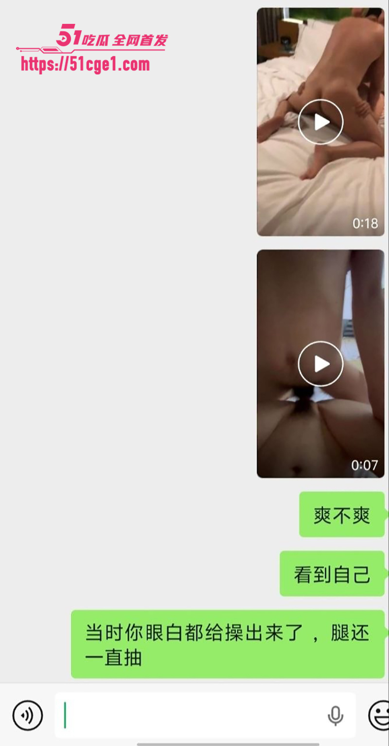 长沙oneK台球俱乐部 美女助教拉闺蜜组团接客 自慰卖淫私拍曝光
