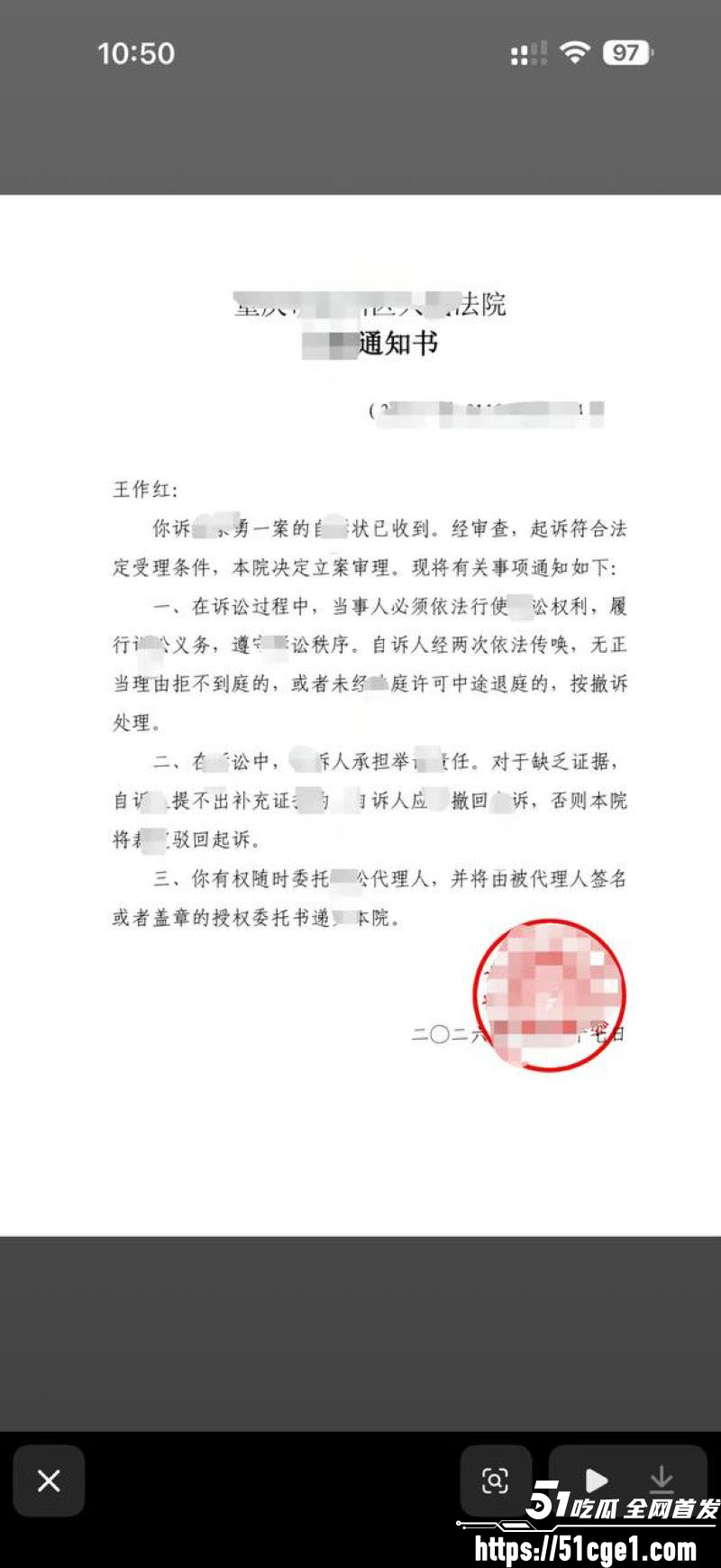 重庆53岁 王作红 遭丈夫家暴10多次 伤情照曝光还出轨藏1400万 性爱视频被传全网！