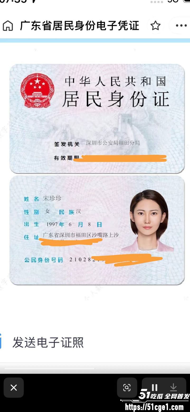 600亿盛虹科技老总 陈涛 与宋珍珍出轨曝光 被原配告上法庭 电梯亲热视频全网疯求！