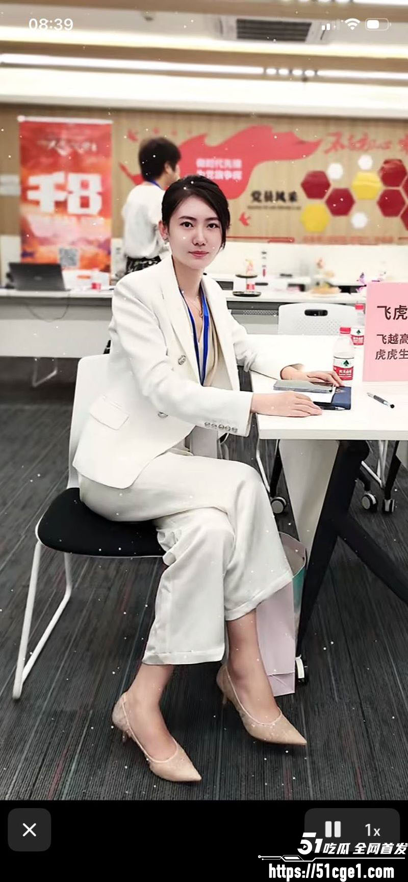 600亿盛虹科技老总 陈涛 与宋珍珍出轨曝光 被原配告上法庭 电梯亲热视频全网疯求！