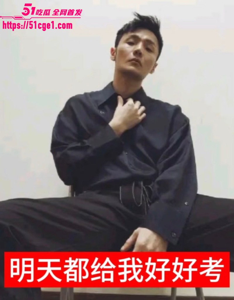 电子陪考人 张韶涵李荣浩暖声应援 祝愿各位高考学子奔赴山海 金榜题名！