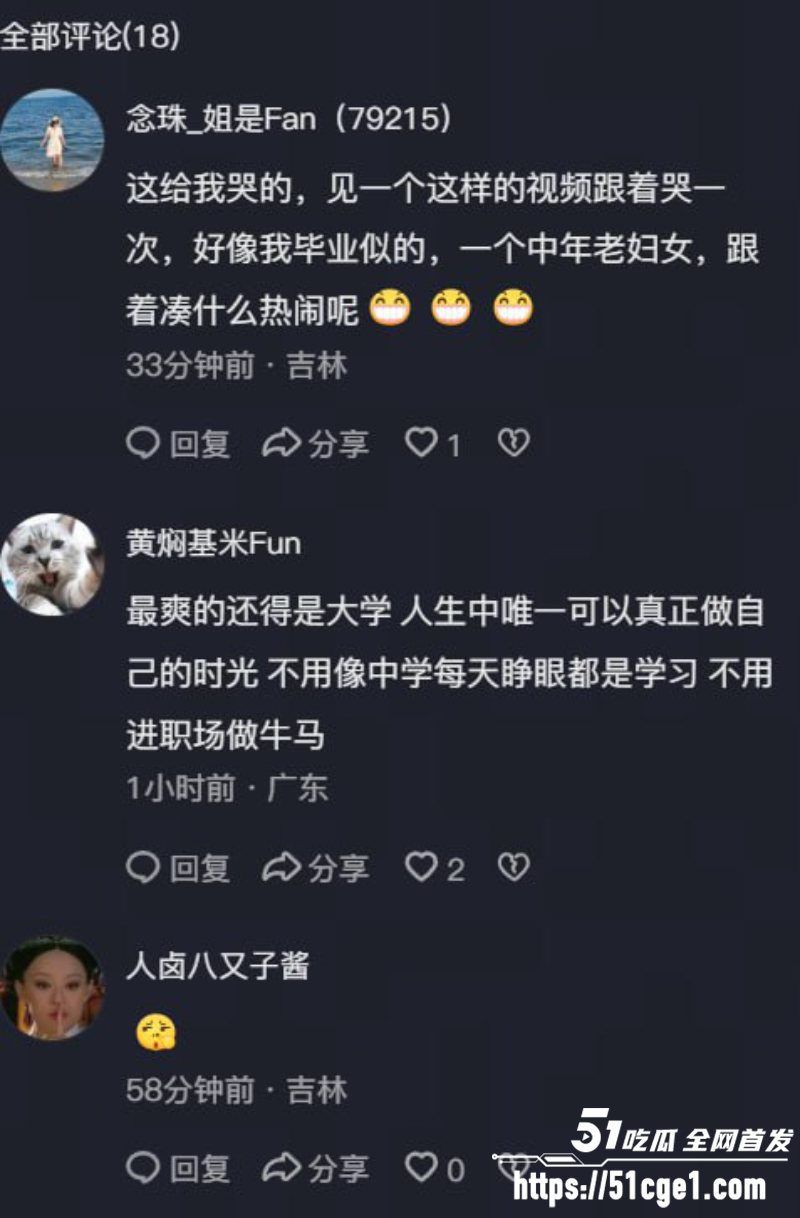 电子陪考人 张韶涵李荣浩暖声应援 祝愿各位高考学子奔赴山海 金榜题名！