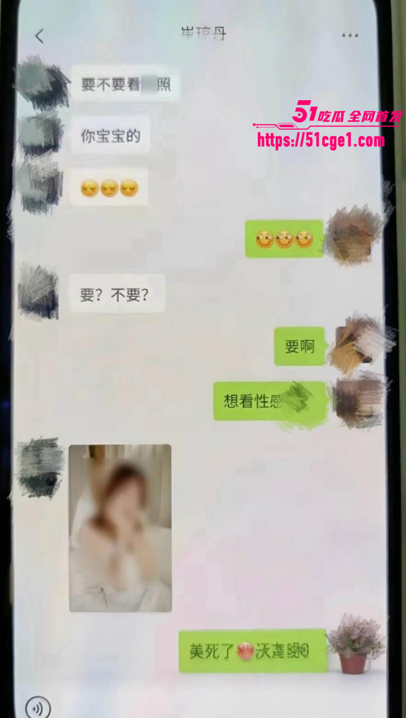 郑州中心医院 单金涛 婚内出轨护士 崔琼丹 联手算计陷害殴打原配 畜生行径人神共愤！