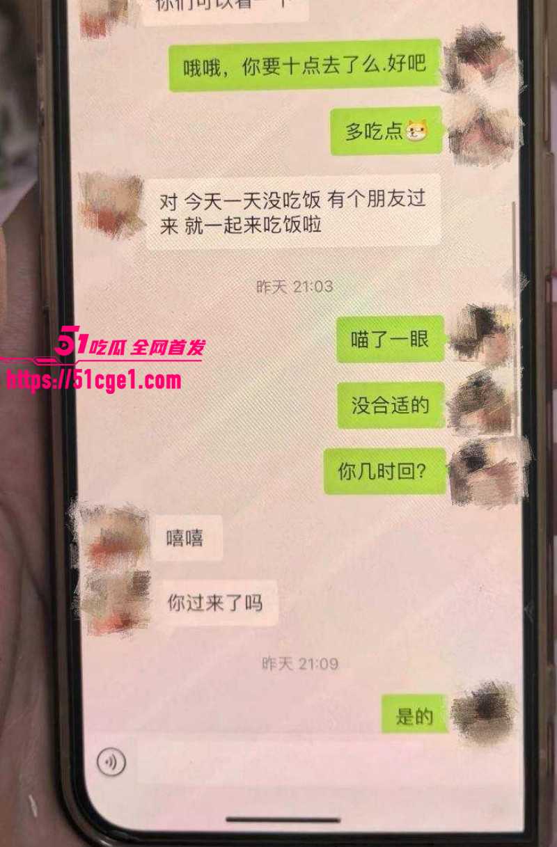 郑州中心医院 单金涛 婚内出轨护士 崔琼丹 联手算计陷害殴打原配 畜生行径人神共愤！