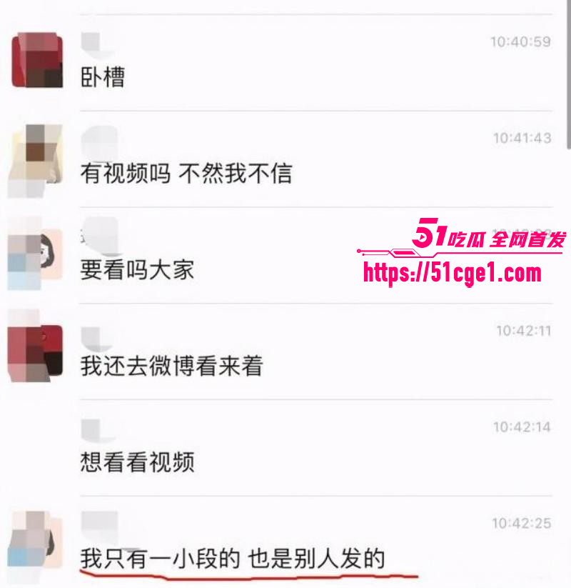 黑龙江科技大学教室门女主 张雨佳 结婚上岸 与炮友陈亚超 性爱监控仍旧历历在目！