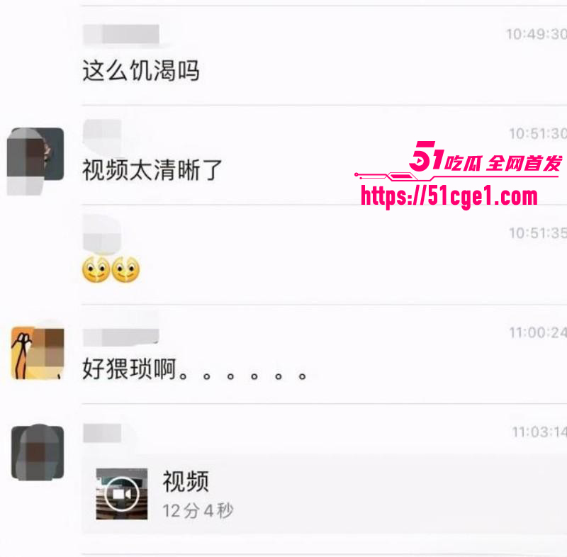 黑龙江科技大学教室门女主 张雨佳 结婚上岸 与炮友陈亚超 性爱监控仍旧历历在目！