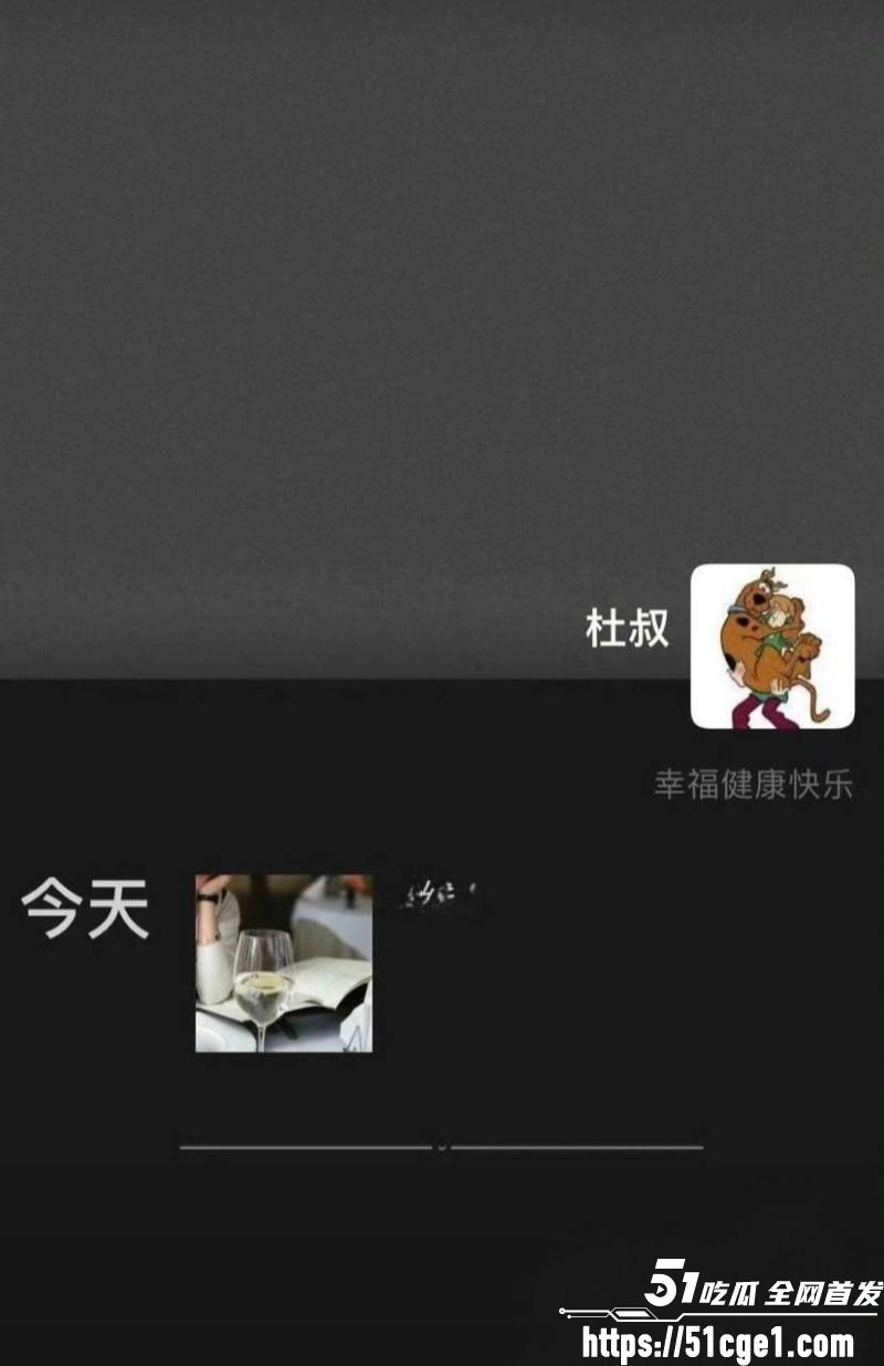 艺考校长 杜英哲 强奸猥亵PUA多名女生 长期威胁操控 偷拍视频及聊天自诉曝光！