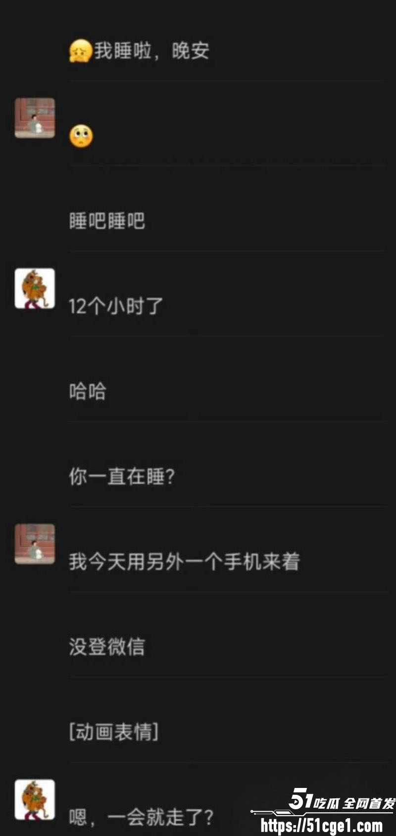 艺考校长 杜英哲 强奸猥亵PUA多名女生 长期威胁操控 偷拍视频及聊天自诉曝光！
