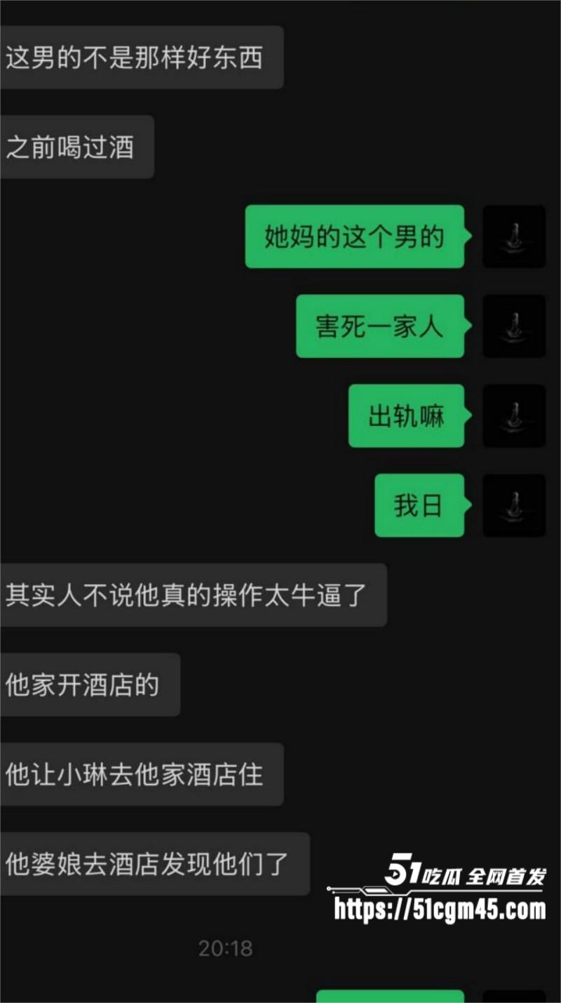 贵州突发情杀事件 小三手持匕首怒杀情人夫妻 二人当场死亡血腥无比