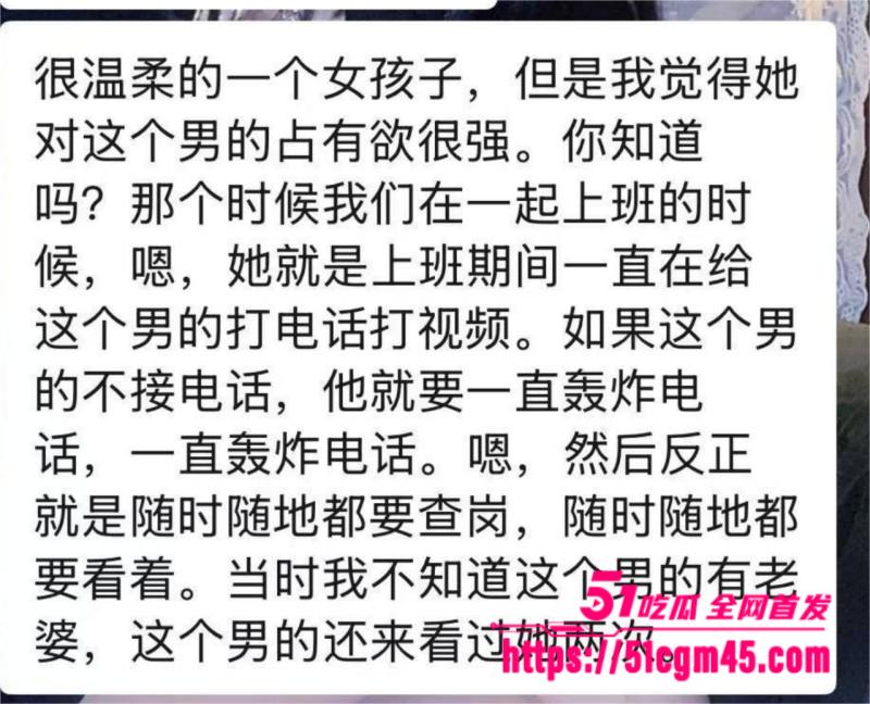 贵州突发情杀事件 小三手持匕首怒杀情人夫妻 二人当场死亡血腥无比