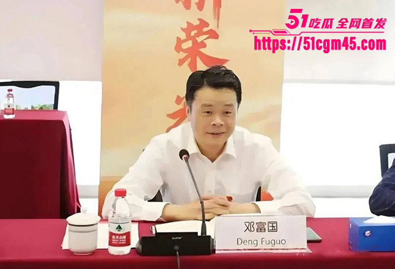 浙江省委高官 邓富国 与慈溪副市长 励映忠 设宴轮奸女下属 举报后全部免职 举国震惊！