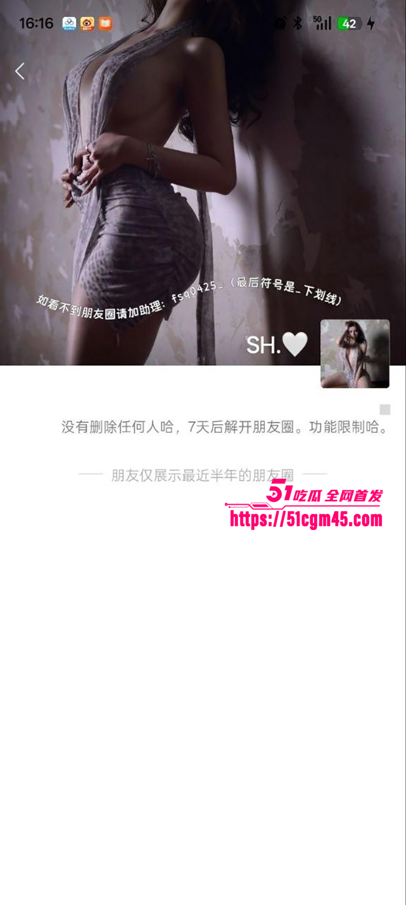 百万健身博主 舒涵 无码性爱合集 榨精淫技花式百变 顶级肉体让人疯狂