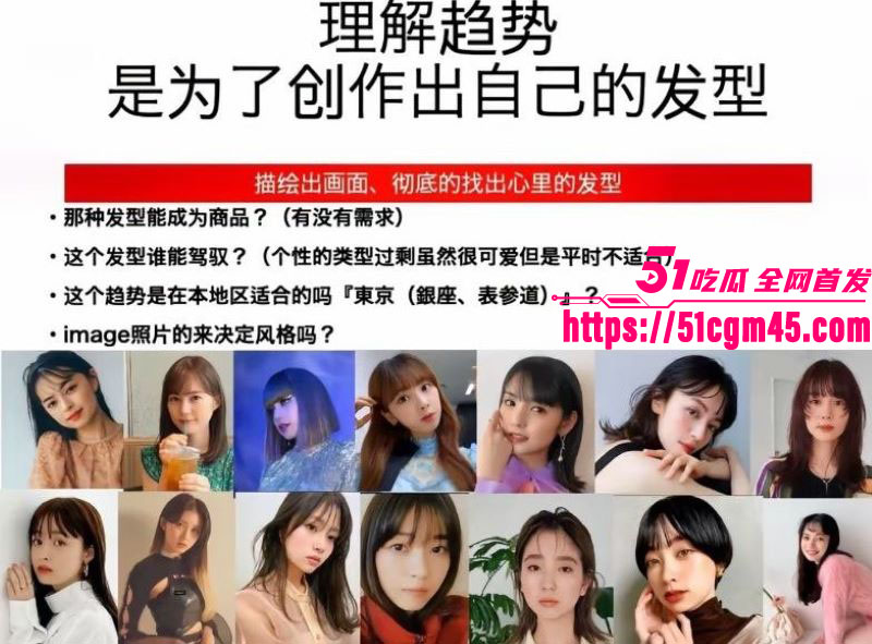 FC2爆火G杯声优 哈梅 揭秘AV女优赚钱真相 其作品被全网疯求 快速引爆传播！