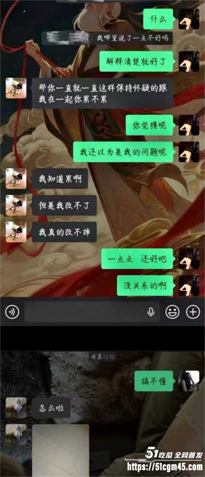 广东中山横栏镇渣男 李锦顺 出轨视频曝光 前女友怒斥其始乱终弃 内射怀孕后销声匿迹