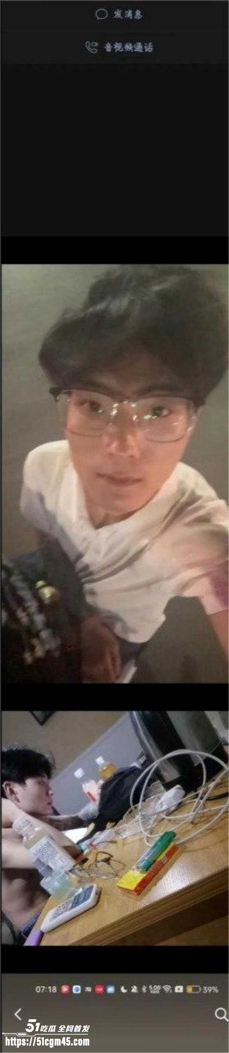 广东中山横栏镇渣男 李锦顺 出轨视频曝光 前女友怒斥其始乱终弃 内射怀孕后销声匿迹
