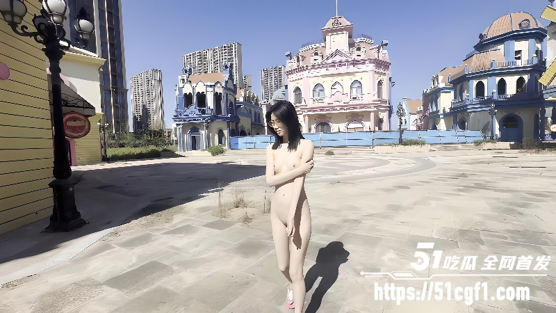 西萌工作室 濑濑 废弃街全裸露出 性感玉腿大张骚逼湿透等你操！