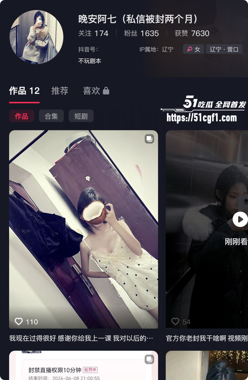 熊岳火车站黑丝高跟鞋一打二 丝毫不落下风 正妻抓小三 三女当场撕逼大乱斗
