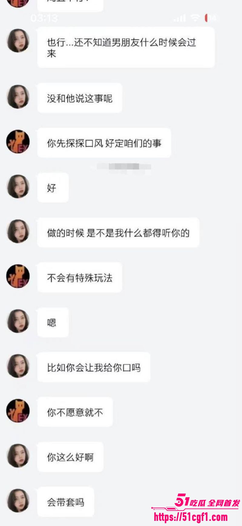 合资肉偿租房超值 清纯美女用身体当租金 和房东肉偿交易 技术熟练又骚浪！