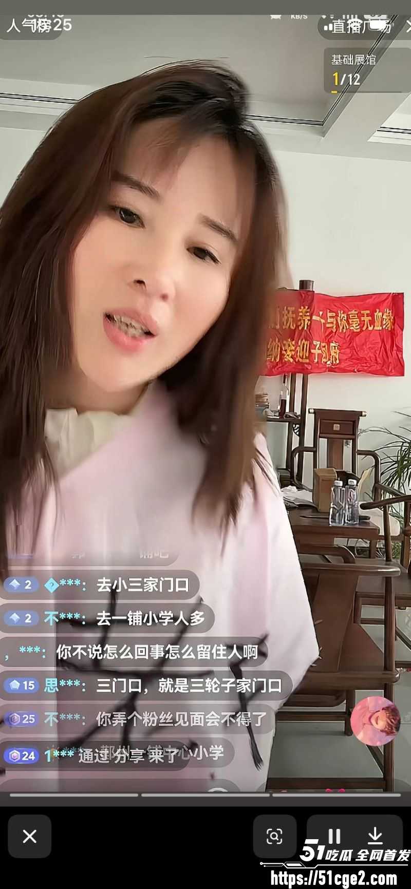 河北雄安少妇 翟艳艳 实名举报 老公与亲侄女乱伦 性爱视频曝光全网哭诉！