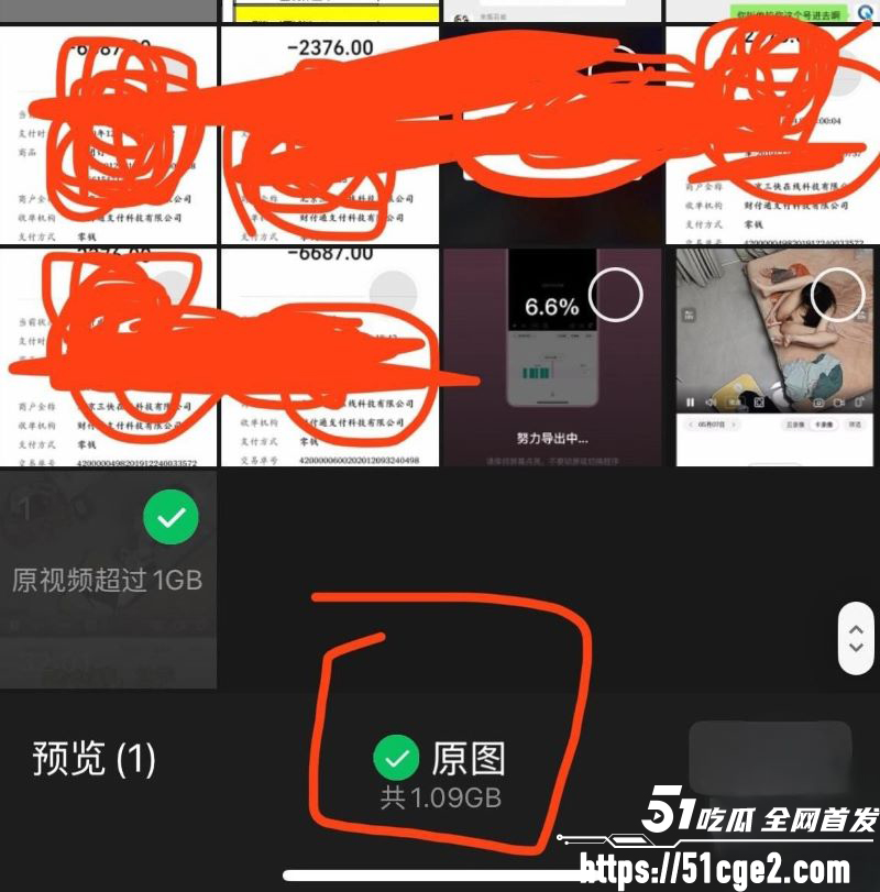 海角乱伦大神 我的真实女儿 我的女儿之送出自慰器当天就使用 被家里监控录下