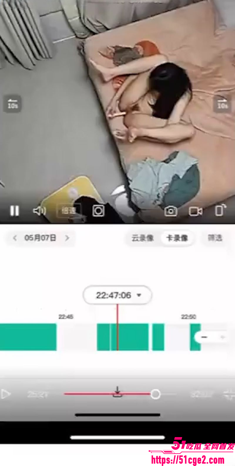 海角乱伦大神 我的真实女儿 我的女儿之送出自慰器当天就使用 被家里监控录下