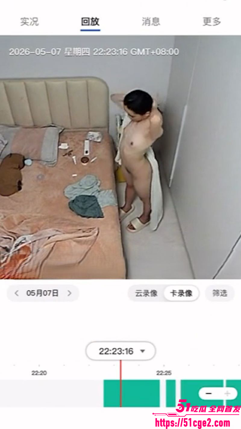 海角乱伦大神 我的真实女儿 我的女儿之送出自慰器当天就使用 被家里监控录下