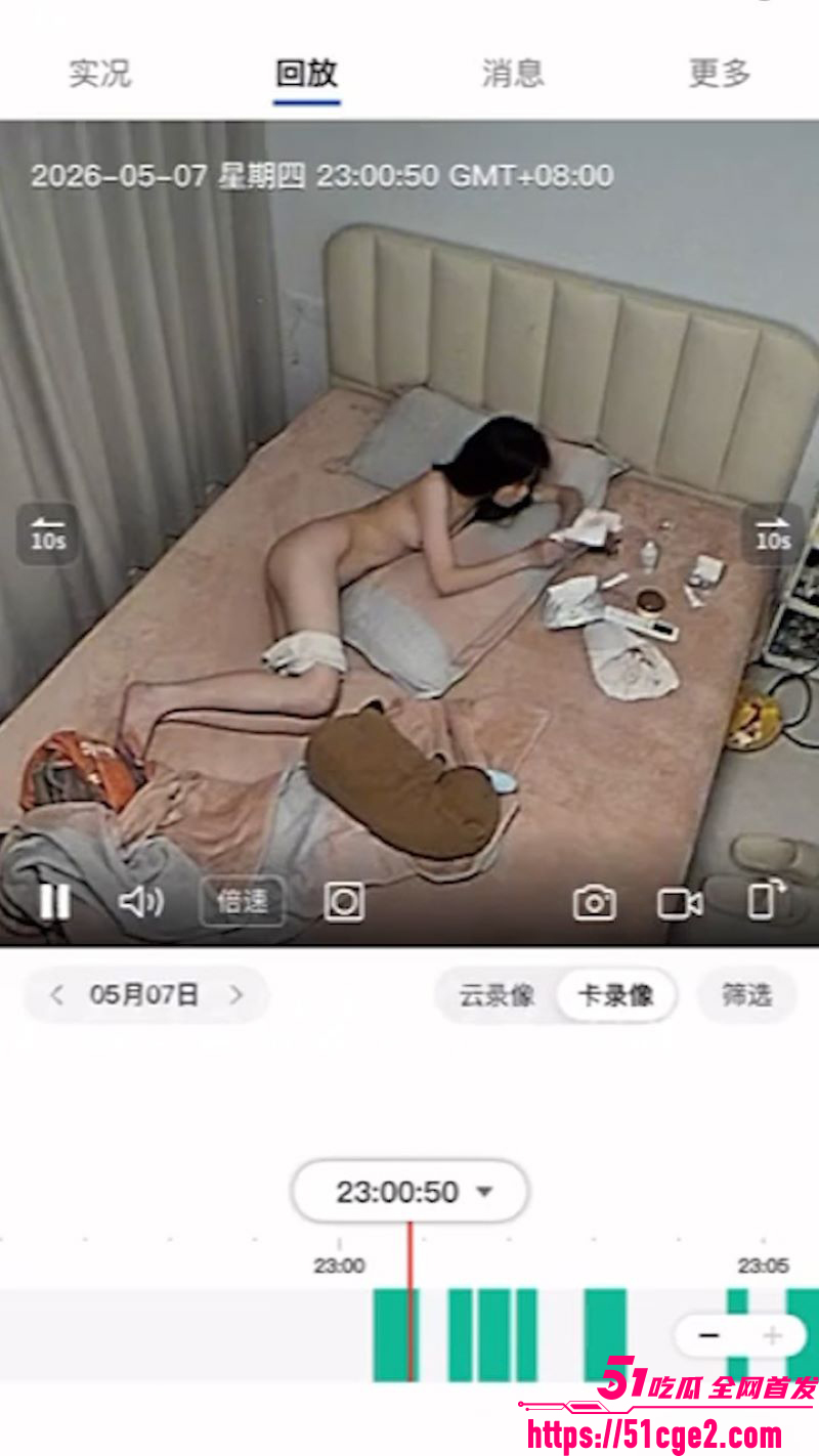 海角乱伦大神 我的真实女儿 我的女儿之送出自慰器当天就使用 被家里监控录下