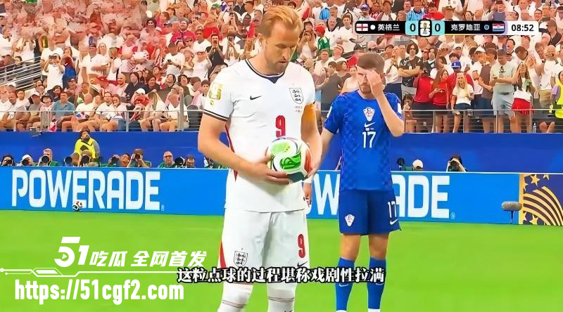 美加墨世界杯 L组首轮上演强强对决 英格兰迎战克罗地亚 双方多年恩怨看点十足！
