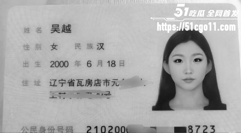 辽宁反差辣妹 吴越 网恋分手后被曝光 母狗胯下舔蛋毒龙 气质淫骚狂野奔放！